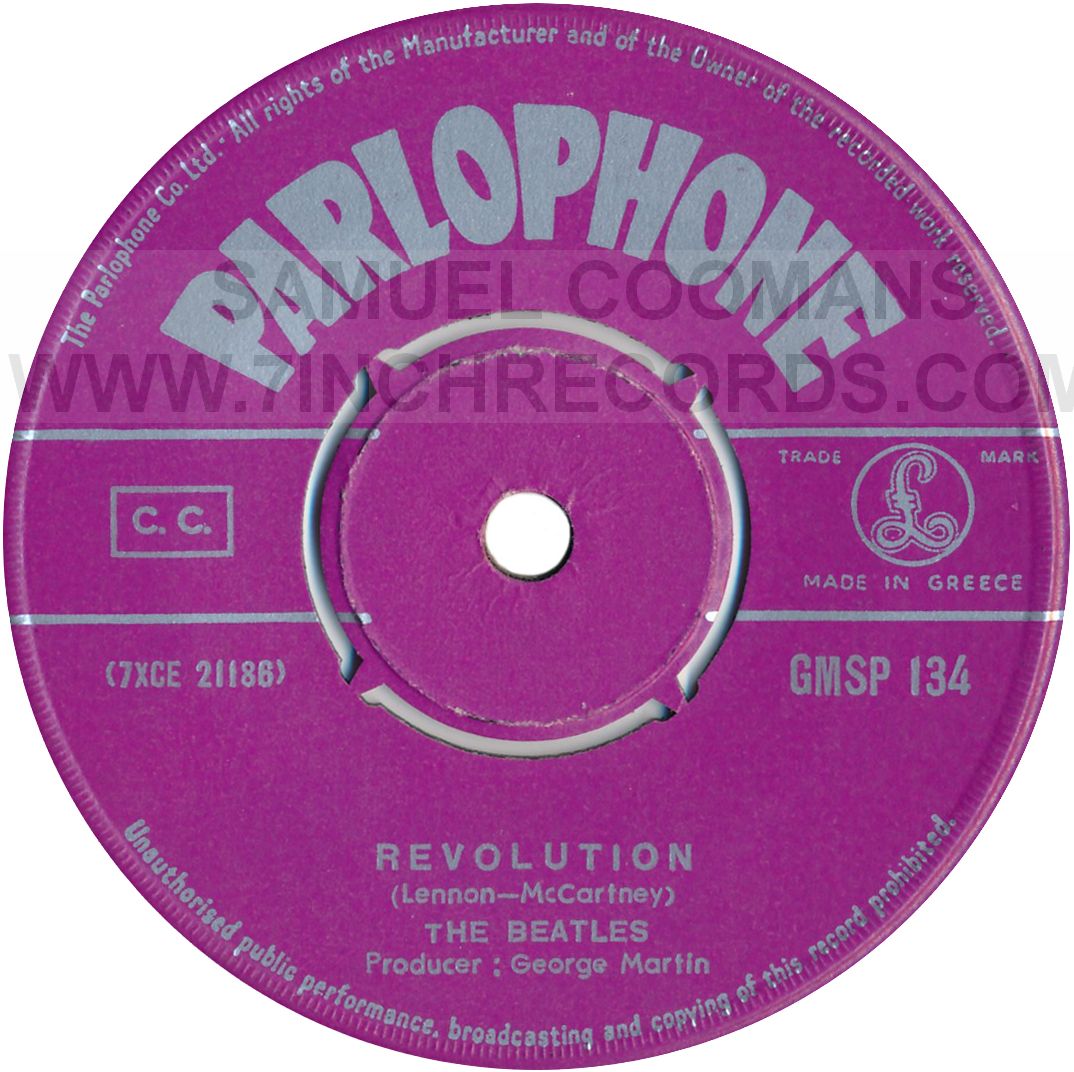 Bside label