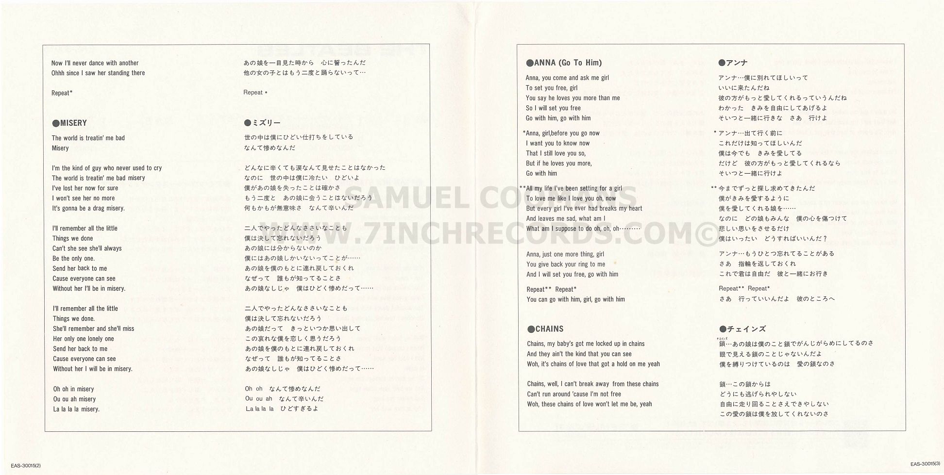 Inner Flaps of sleeve