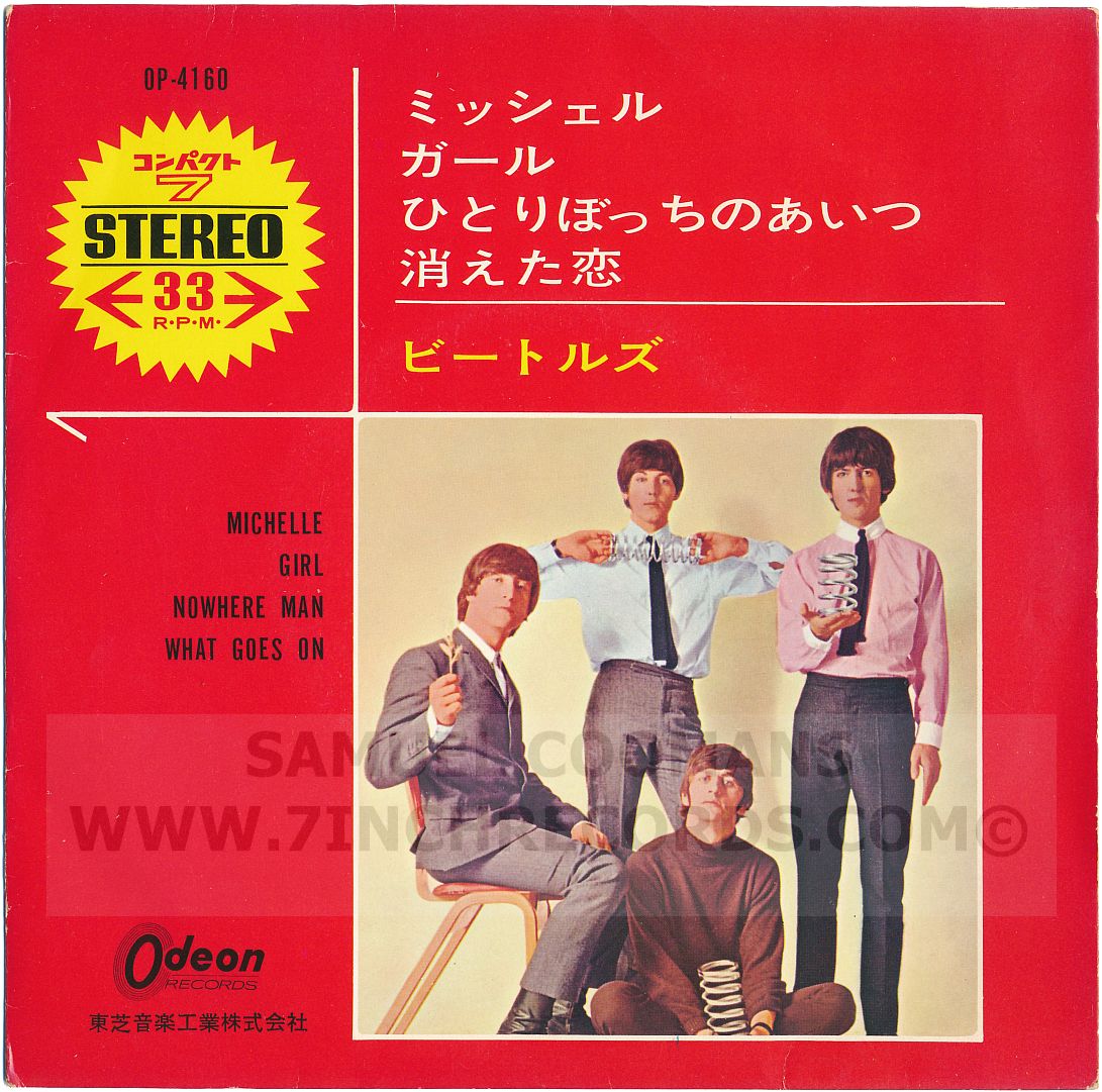 Front of sleeve