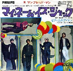 Manfred mann singles discography Manfred Mann's Earth Band discography - Wikipedia