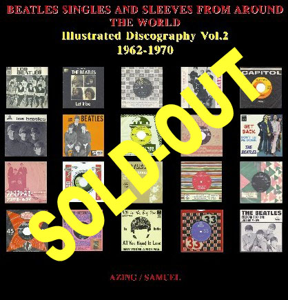 Cover of our next book