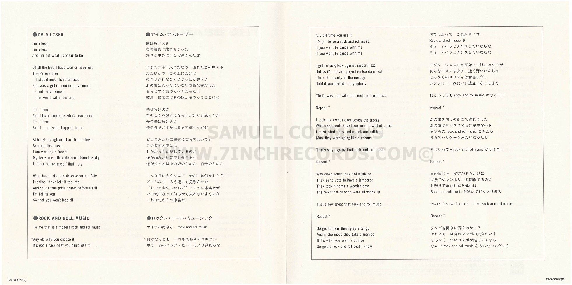 Inner Flaps of sleeve