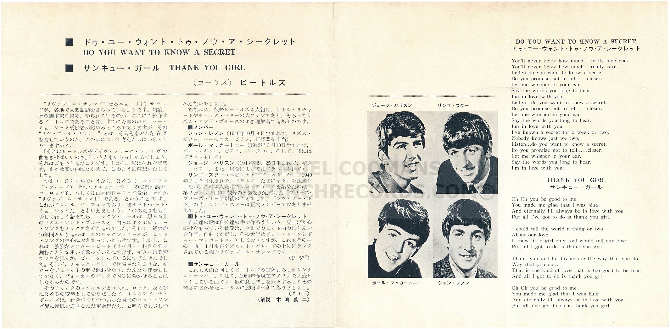 Inner Flaps of booklet