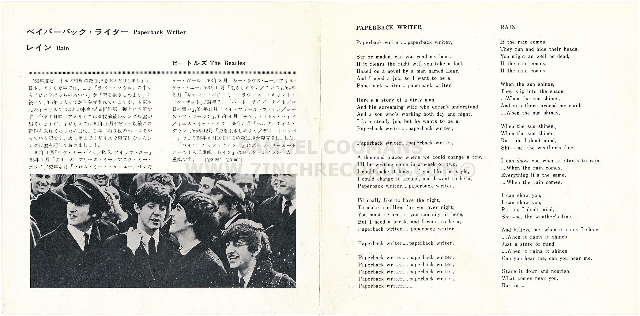 Inner Flaps of sleeve