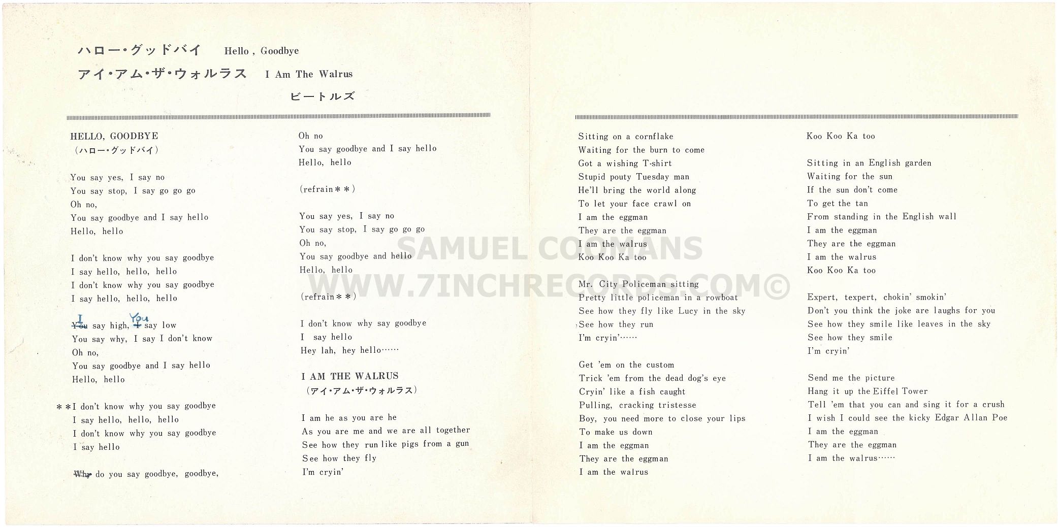 Inner Flaps of sleeve