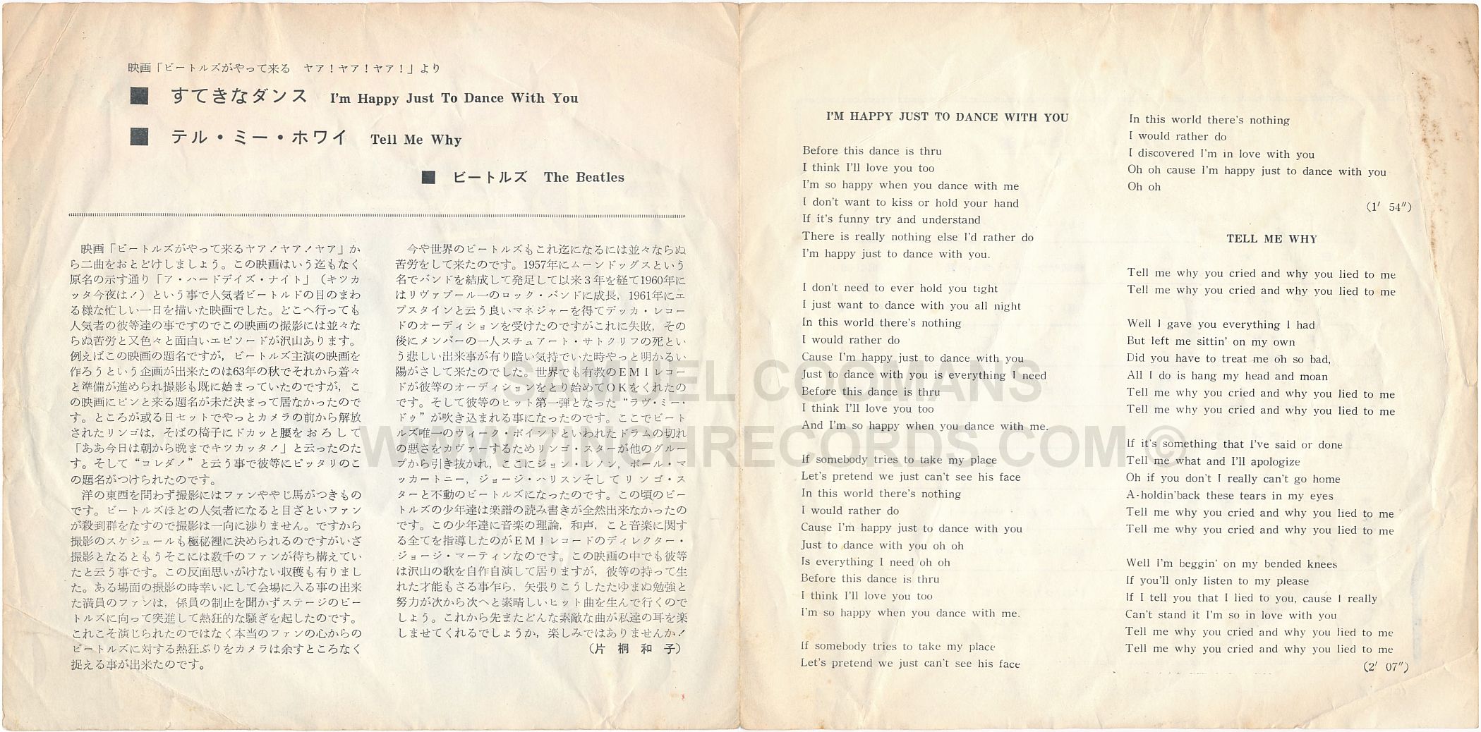 Inner Flaps of sleeve