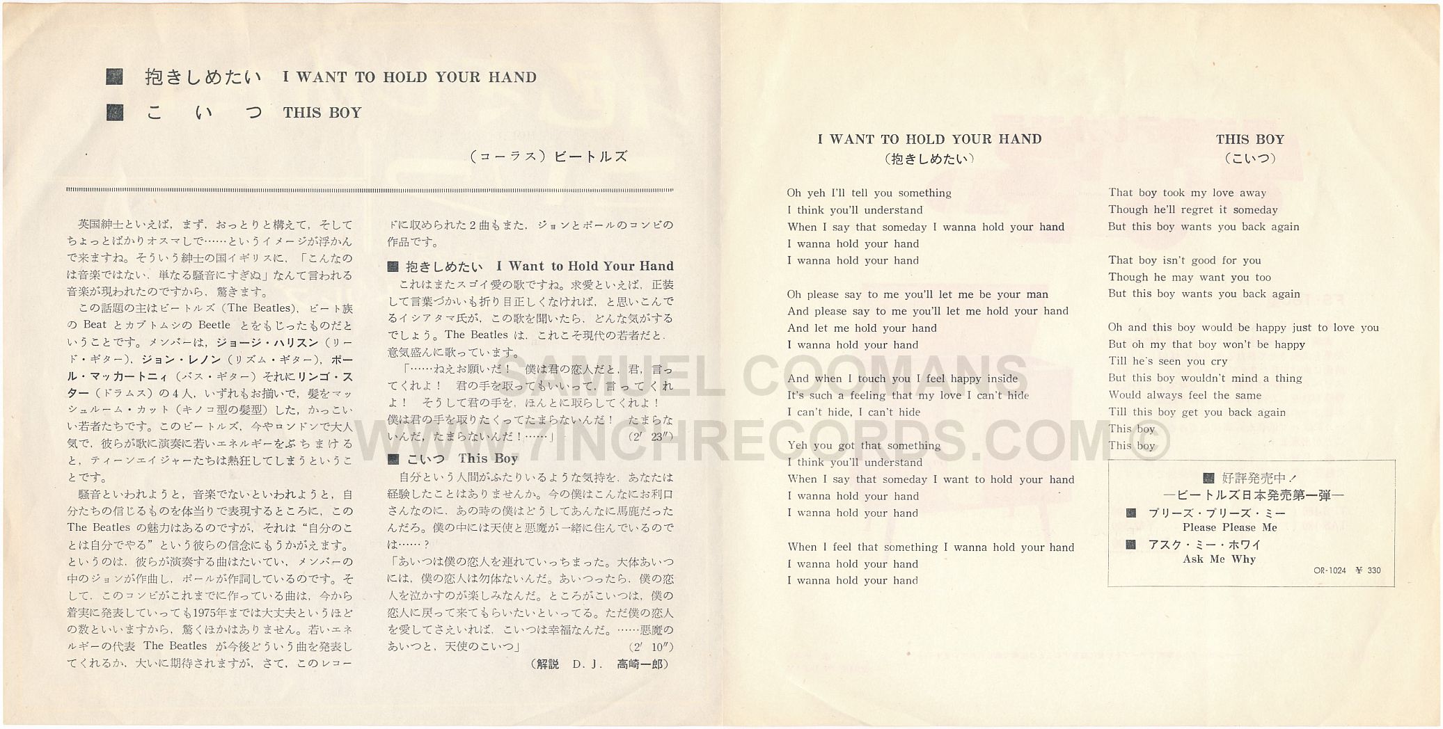 Inner Flaps of booklet